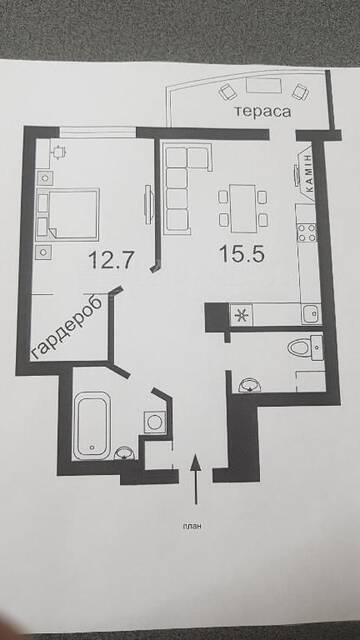 Фото номера Апартаменты с видом на город Апартаменты Apartment Prestige Hall г. Киев 81