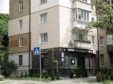 Фото номера Апартаменты-студио Апартаменты Apartment on Nimanska 5 г. Киев 26