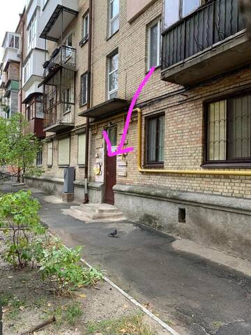 Фото номера Апартаменты-студио Апартаменты Apartment on Nimanska 5 г. Киев 27