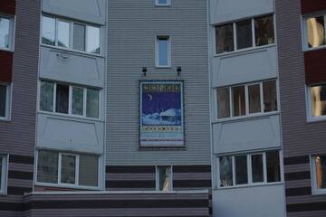 Фото номера Апартаменты Делюкс Апартаменты Cosy Apartment at Pozniaky г. Киев 55
