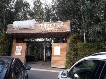 Фото номера Улучшенные апартаменты Апартаменты Near Airport Apartments г. Киев 48