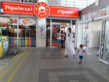 Фото номера Улучшенные апартаменты Апартаменты Near Airport Apartments г. Киев 18