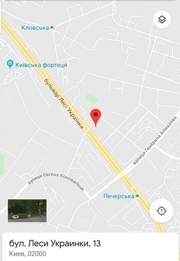 Фото номера Апартаменты на бульваре Леси Украинки 13 Апартаменты Ukrainian Hotel Service Apartments г. Киев 2