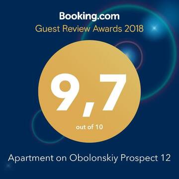 Фото номера Апартаменты Апартаменты Apartment on Obolonskiy Prospect 12 г. Киев 45