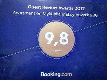 Фото номера Апартаменты Апартаменты Apartment complex Parklend г. Киев 4
