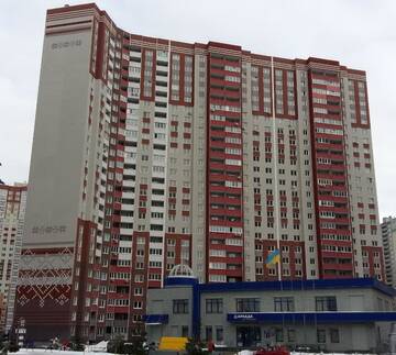 Фото номера Апартаменты с балконом Апартаменты Apartment near metro Pozniaky г. Киев 22