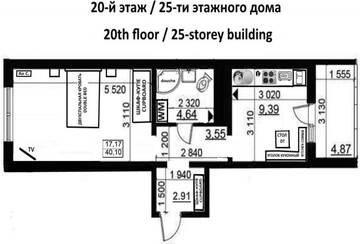 Фото номера Апартаменты с балконом Апартаменты Apartment near metro Pozniaky г. Киев 23