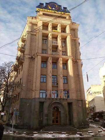 Фото номера Апартаменты с 1 спальней и балконом. Софиевская 2/1 Апартаменты HouseHome г. Киев 6