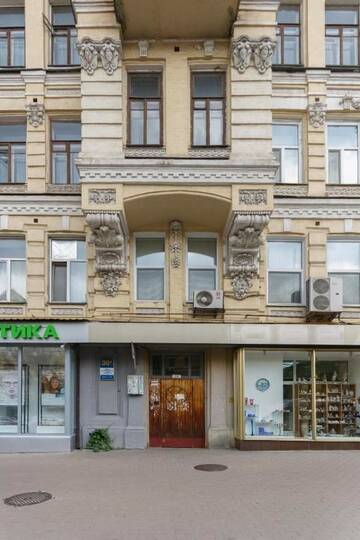 Фото номера Двухуровневые апартаменты Апартаменты Central Area Apartments г. Киев 9