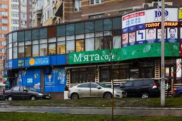 Фото номера Апартаменты с 1 спальней Апартаменты Sophie Beige Apartments г. Киев 71