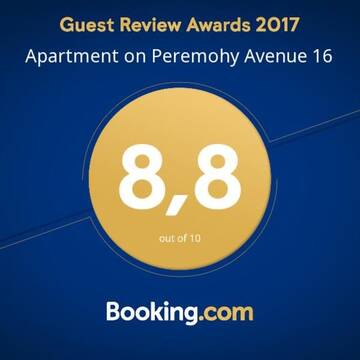 Фото номера Апартаменты Апартаменты Apartment on Peremohy Avenue 16 г. Киев 22