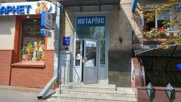 Фото номера Апартаменты-студио Апартаменты Shievchienko 10 г. Киев 31