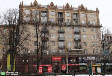 Фото номера Апартаменты Апартаменты VIP apartment. Kreshatik, Maidan Nezavisimosti. г. Киев 33