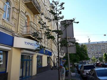Фото номера Апартаменты - Двухуровневые Апартаменты VIP Apartment at Horodetskoho 4 г. Киев 34