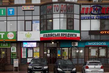 Фото номера Улучшенные апартаменты Апартаменты Sophie Red Apartments г. Киев 31