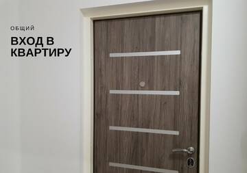 Фото номера Апартаменты-студио Апартаменты Комфортные мини-апартаменты студио на Ломоносова г. Киев 17