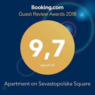 Фото номера Апартаменты Апартаменты Apartment on Sevastopolska Square г. Киев 49