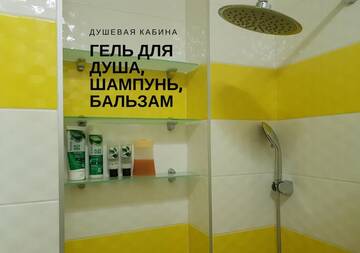 Фото номера Апартаменты-студио Апартаменты Modern Studio Apartments г. Киев 26