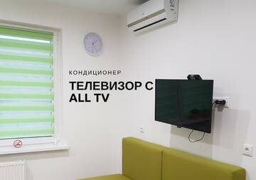 Фото номера Апартаменты-студио Апартаменты Modern Studio Apartments г. Киев 9