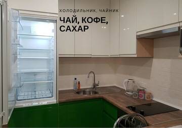 Фото номера Апартаменты-студио Апартаменты Modern Studio Apartments г. Киев 22