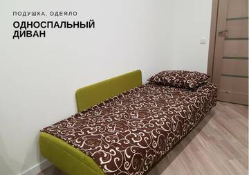 Фото номера Апартаменты-студио Апартаменты Modern Studio Apartments г. Киев 19