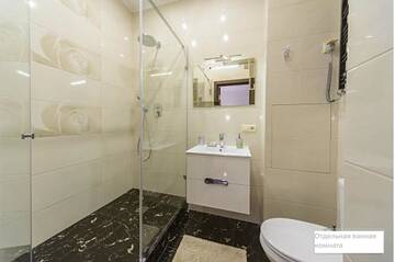 Фото номера Апартаменты-студио Апартаменты Apartment on Harmatna Street г. Киев 52