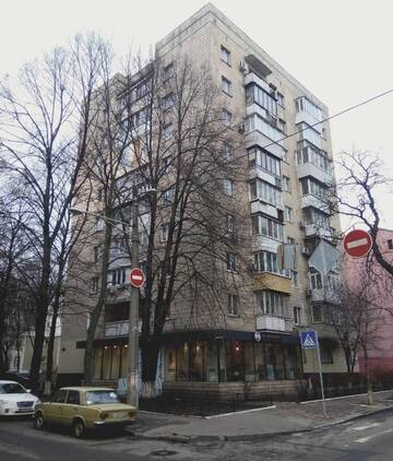 Фото номера Апартаменты с 1 спальней Апартаменты Квартира по переулку Бутышева, 17 г. Киев 24