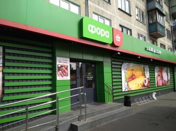 Фото номера Двухместный номер с 1 кроватью и общей ванной комнатой Гостевой дом Guest house Otradny for 3 rooms г. Киев 10