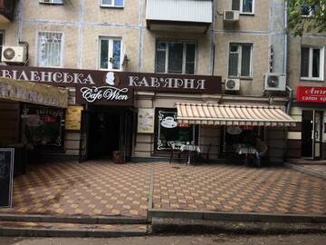 Фото номера Апартаменты Апартаменты Apartments Печерск г. Киев 24