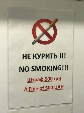 Фото номера Апартаменты с 1 спальней Апартаменты Уютная Smart-Квартира г. Киев 45