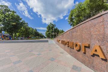 Фото номера Апартаменты с 1 спальней Апартаменты The best rest in this stylish, cozy apartament. г. Киев 36