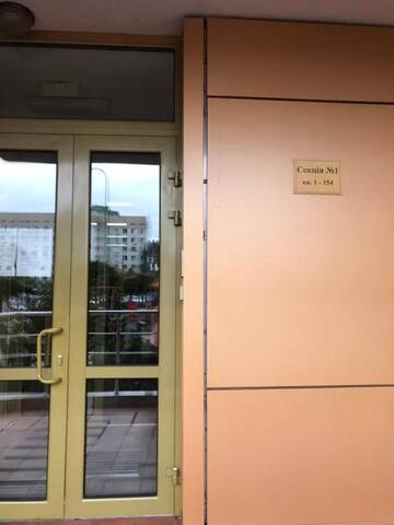 Фото номера Апартаменты с 1 спальней Апартаменты Квартира возле Диагностического Центра г. Киев 31