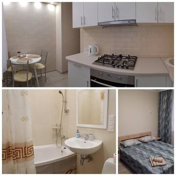 Фото номера Апартаменты с 1 спальней Апартаменты Apartment on Kudryashova 7 г. Киев 9