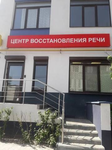 Фото номера Апартаменты с 1 спальней Апартаменты ЖК "Ривьера" г. Киев 22