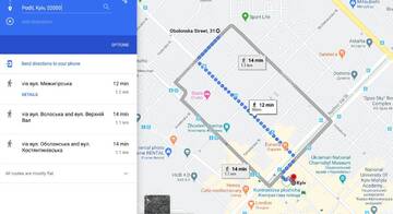 Фото номера Двухместный номер с 1 кроватью Апартаменты Рок-н-ролл квартиры в центре Киева на Подоле Queen и The Beatles г. Киев 21