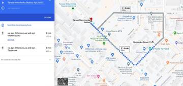 Фото номера Двухместный номер с 1 кроватью Апартаменты Рок-н-ролл квартиры в центре Киева на Подоле Queen и The Beatles г. Киев 20