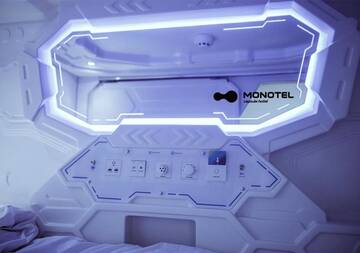 Фото номера Одноместный номер Капсульные отели Monotel Maidan г. Киев 8