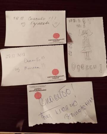 Фото номера Апартаменты Апартаменты Alabama Mama г. Киев 39