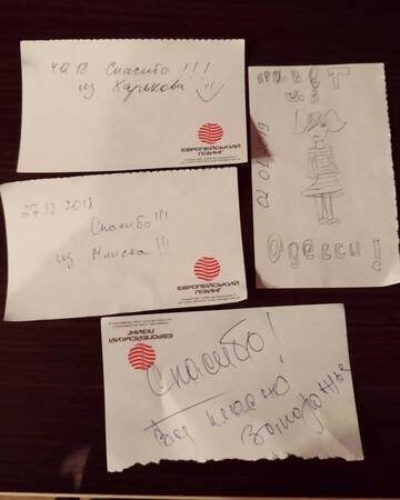 Фото номера Апартаменты Апартаменты Alabama Mama г. Киев 20