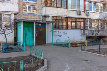 Фото номера Апартаменты Апартаменты Kvartirkoff na Obolonskiy prospekt 31 г. Киев 12