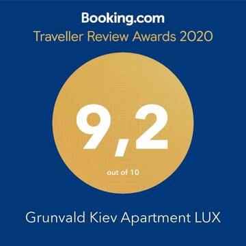 Фото номера Апартаменты Апартаменты Grunvald Kiev Apartment LUX г. Киев 57