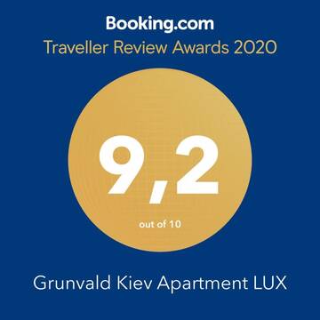 Фото номера Апартаменты Апартаменты Grunvald Kiev Apartment LUX г. Киев 29