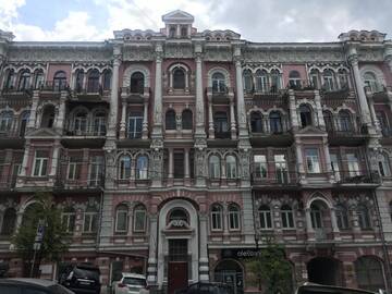 Фото номера Апартаменты Апартаменты The most beautiful House г. Киев 15