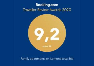 Фото номера Апартаменты Апартаменты Family apartments on Lomonosova 36a г. Киев 61