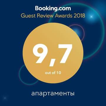 Фото номера Апартаменты Апартаменты апартаменты г. Киев 37