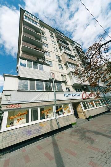 Фото номера Апартаменты с 1 спальней Апартаменты Bulvar Lesi Ukrainki 15a г. Киев 7