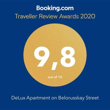 Фото номера Апартаменты Делюкс Апартаменты DeLux Apartment on Belorusskay Street г. Киев 93