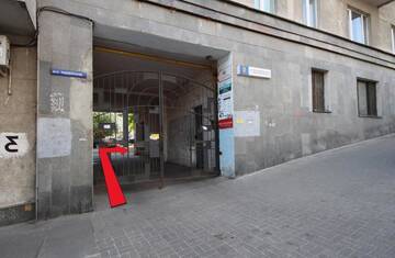 Фото номера Апартаменты с 1 спальней Апартаменты Apartment on Triokhsviatytelska г. Киев 24