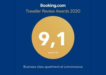 Фото номера Апартаменты Апартаменты Business class apartment at Lomonosova г. Киев 63