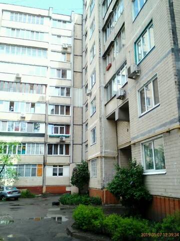Фото номера Апартаменты с 1 спальней Апартаменты Затишна квартира г. Киев 20